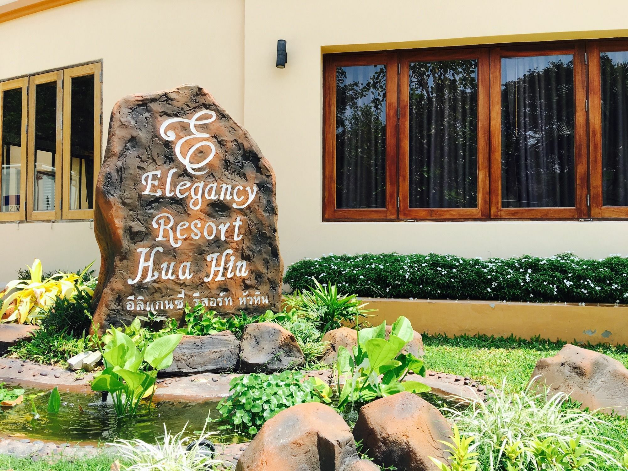Elegancy Resort HHQ Exterior foto
